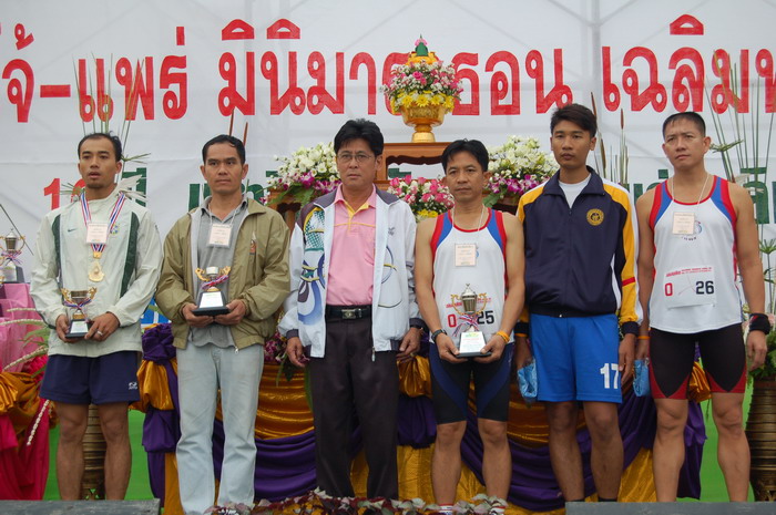 ../Picture/2550/run (65).JPG